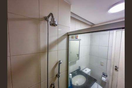 Apartamento à venda com 47m², 1 quarto e 1 vaga