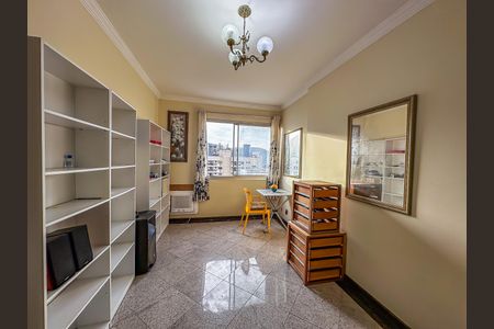 Apartamento à venda com 47m², 1 quarto e 1 vaga
