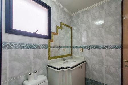 Apartamento para alugar com 149m², 2 quartos e 2 vagas Apartamento para alugar com 149m², 2 quartos e 2 vagasBanheiro da Suíte