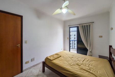 Apartamento para alugar com 149m², 2 quartos e 2 vagas Apartamento para alugar com 149m², 2 quartos e 2 vagasQuarto