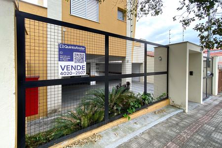 Apartamento à venda com 55m², 2 quartos e 2 vagas Apartamento à venda com 55m², 2 quartos e 2 vagasPlaca