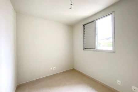 Apartamento à venda com 55m², 2 quartos e 2 vagas Apartamento à venda com 55m², 2 quartos e 2 vagasQuarto 2