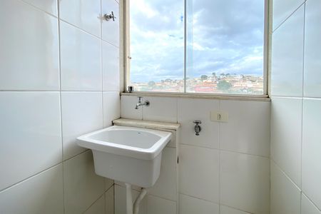 Apartamento à venda com 55m², 2 quartos e 2 vagas Apartamento à venda com 55m², 2 quartos e 2 vagasÁrea de Serviço