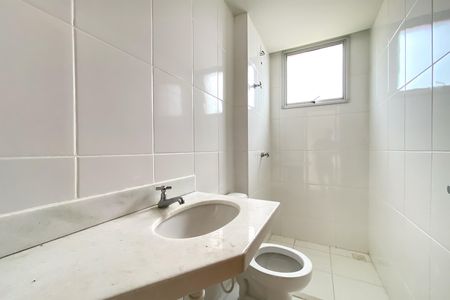 Apartamento à venda com 55m², 2 quartos e 2 vagas Apartamento à venda com 55m², 2 quartos e 2 vagasBanheiro