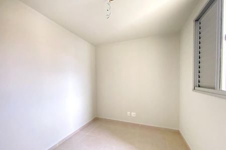 Apartamento à venda com 55m², 2 quartos e 2 vagas Apartamento à venda com 55m², 2 quartos e 2 vagasQuarto 2