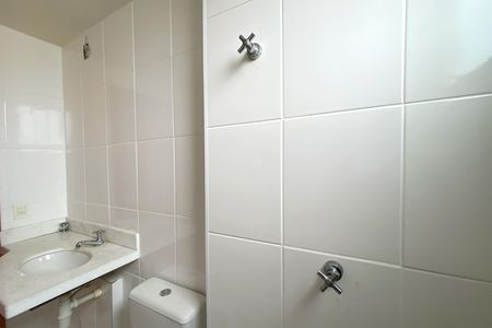 Apartamento à venda com 55m², 2 quartos e 2 vagas Apartamento à venda com 55m², 2 quartos e 2 vagasBanheiro