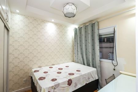 Apartamento para alugar com 115m², 3 quartos e 2 vagasQuarto 2 - Suíte