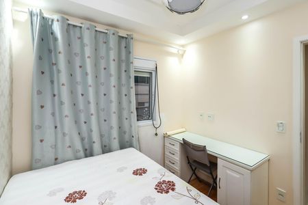Apartamento para alugar com 115m², 3 quartos e 2 vagasQuarto 2 - Suíte