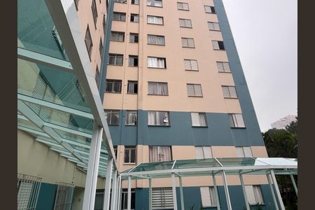 Apartamento à venda com 56m², 2 quartos e 1 vaga Apartamento à venda com 56m², 2 quartos e 1 vagaBloco (placa)