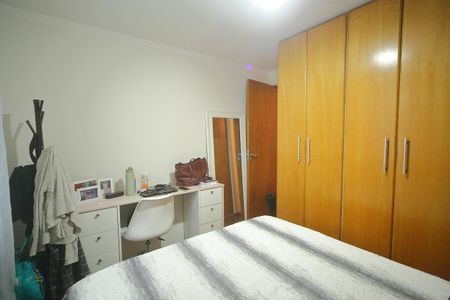 Apartamento à venda com 56m², 2 quartos e 1 vagaQuarto 1 