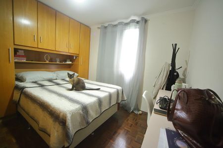 Apartamento à venda com 56m², 2 quartos e 1 vagaQuarto 1 
