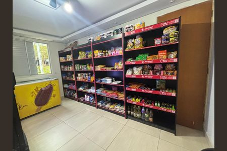 Apartamento à venda com 56m², 2 quartos e 1 vaga Apartamento à venda com 56m², 2 quartos e 1 vagaMini mercado
