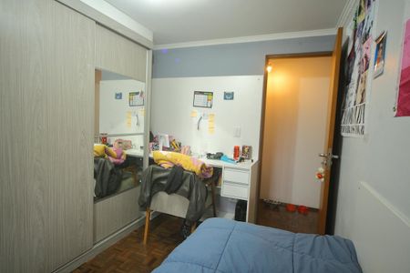 Apartamento à venda com 56m², 2 quartos e 1 vagaQuarto 2