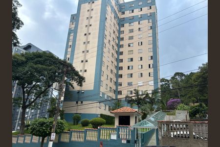 Apartamento à venda com 56m², 2 quartos e 1 vaga Apartamento à venda com 56m², 2 quartos e 1 vagaVista do Bloco
