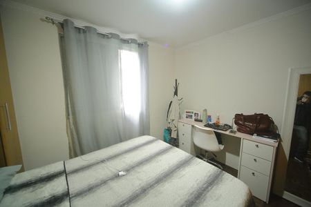 Apartamento à venda com 56m², 2 quartos e 1 vagaQuarto 1 