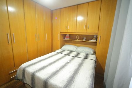 Apartamento à venda com 56m², 2 quartos e 1 vagaQuarto 1 