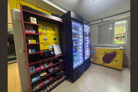 Apartamento à venda com 56m², 2 quartos e 1 vaga Apartamento à venda com 56m², 2 quartos e 1 vagaMini mercado