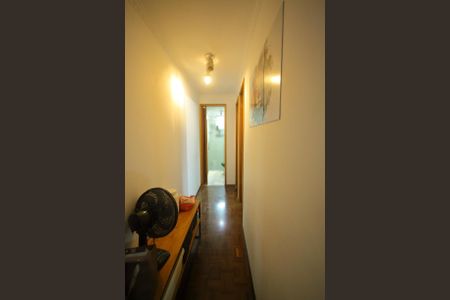 Apartamento à venda com 56m², 2 quartos e 1 vagaCorredor dos Quartos 