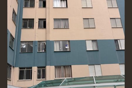 Apartamento à venda com 56m², 2 quartos e 1 vaga Apartamento à venda com 56m², 2 quartos e 1 vagaDetalhe placa