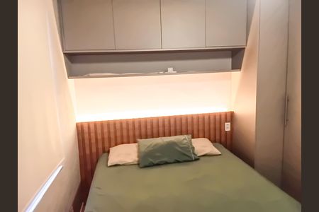 Apartamento à venda com 128m², 2 quartos e 1 vaga