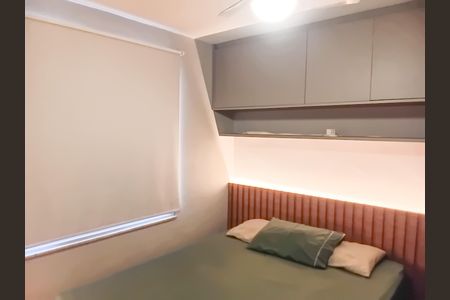 Apartamento à venda com 128m², 2 quartos e 1 vaga