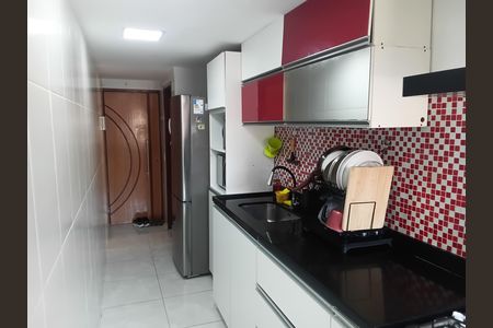 Apartamento à venda com 128m², 2 quartos e 1 vaga