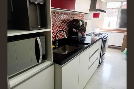 Apartamento à venda com 128m², 2 quartos e 1 vaga