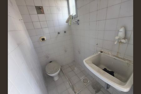 Apartamento à venda com 104m², 3 quartos e 1 vaga