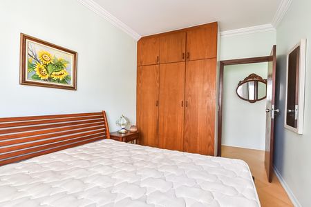 Apartamento à venda com 76m², 2 quartos e 2 vagas Apartamento à venda com 76m², 2 quartos e 2 vagasQuarto 2