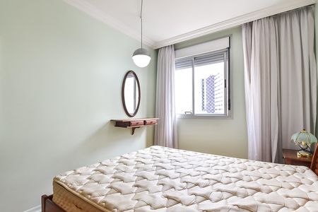 Apartamento à venda com 76m², 2 quartos e 2 vagas Apartamento à venda com 76m², 2 quartos e 2 vagasQuarto 2
