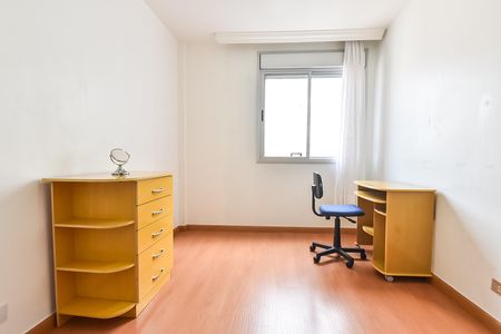 Apartamento à venda com 76m², 2 quartos e 2 vagas Apartamento à venda com 76m², 2 quartos e 2 vagasQuarto 1