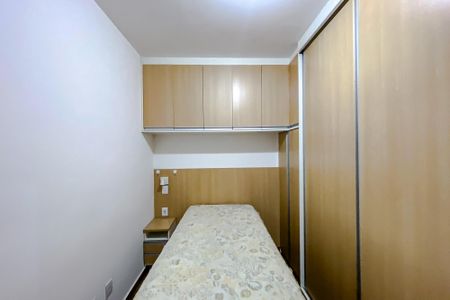 Apartamento para alugar com 35m², 1 quarto e sem vaga Apartamento para alugar com 35m², 1 quarto e sem vagaQuarto