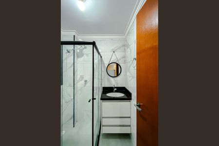Apartamento para alugar com 35m², 1 quarto e sem vaga Apartamento para alugar com 35m², 1 quarto e sem vagaBanheiro