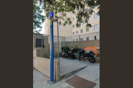 Apartamento à venda com 37m², 2 quartos e 1 vaga Apartamento à venda com 37m², 2 quartos e 1 vagaFachada