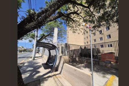 Apartamento à venda com 37m², 2 quartos e 1 vaga Apartamento à venda com 37m², 2 quartos e 1 vagaÁrea externa