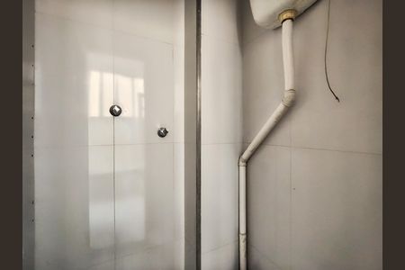 Apartamento para alugar com 101m², 2 quartos e 1 vaga