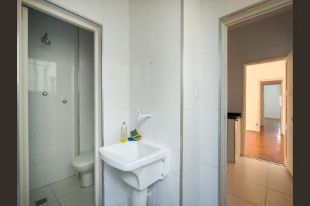 Apartamento para alugar com 101m², 2 quartos e 1 vaga