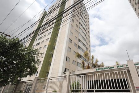 Apartamento à venda com 56m², 2 quartos e 1 vaga Apartamento à venda com 56m², 2 quartos e 1 vagaFachada
