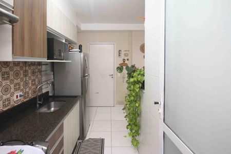 Apartamento à venda com 56m², 2 quartos e 1 vaga