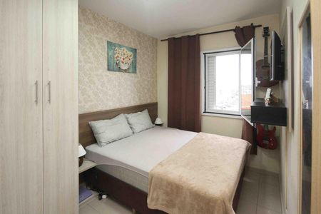 Apartamento à venda com 56m², 2 quartos e 1 vaga