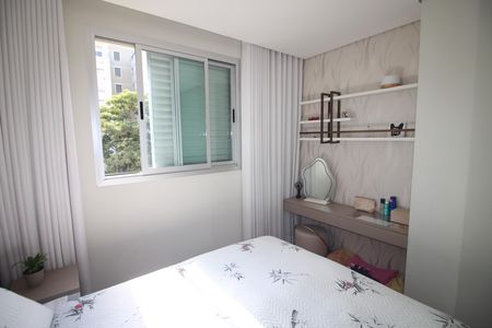 Apartamento à venda com 79m², 3 quartos e 2 vagasQuarto 1
