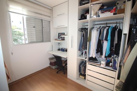 Apartamento à venda com 79m², 3 quartos e 2 vagasQuarto 2