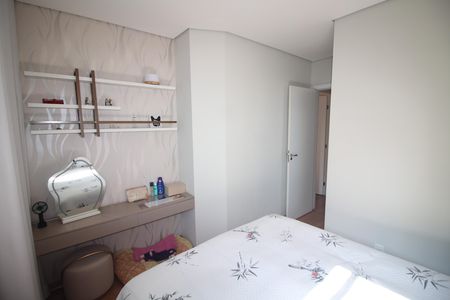 Apartamento à venda com 79m², 3 quartos e 2 vagasQuarto 1