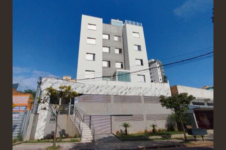 Apartamento à venda com 79m², 3 quartos e 2 vagasFachada