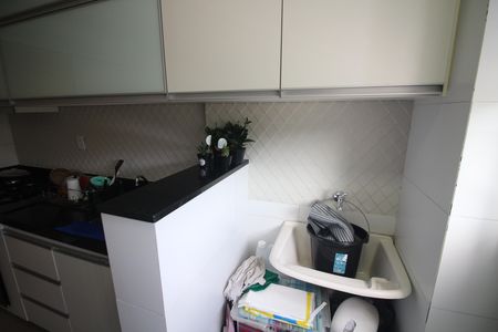 Apartamento à venda com 79m², 3 quartos e 2 vagasCozinha e Área de Serviço