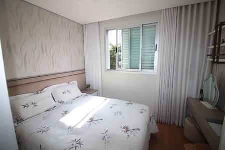 Apartamento à venda com 79m², 3 quartos e 2 vagasQuarto 1