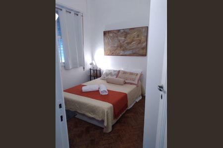 Apartamento à venda com 70m², 2 quartos e 1 vagaQuarto 