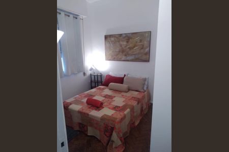 Apartamento à venda com 70m², 2 quartos e 1 vagaQuarto 