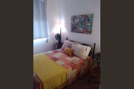 Apartamento à venda com 70m², 2 quartos e 1 vagaQuarto 