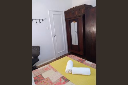 Apartamento à venda com 70m², 2 quartos e 1 vagaQuarto